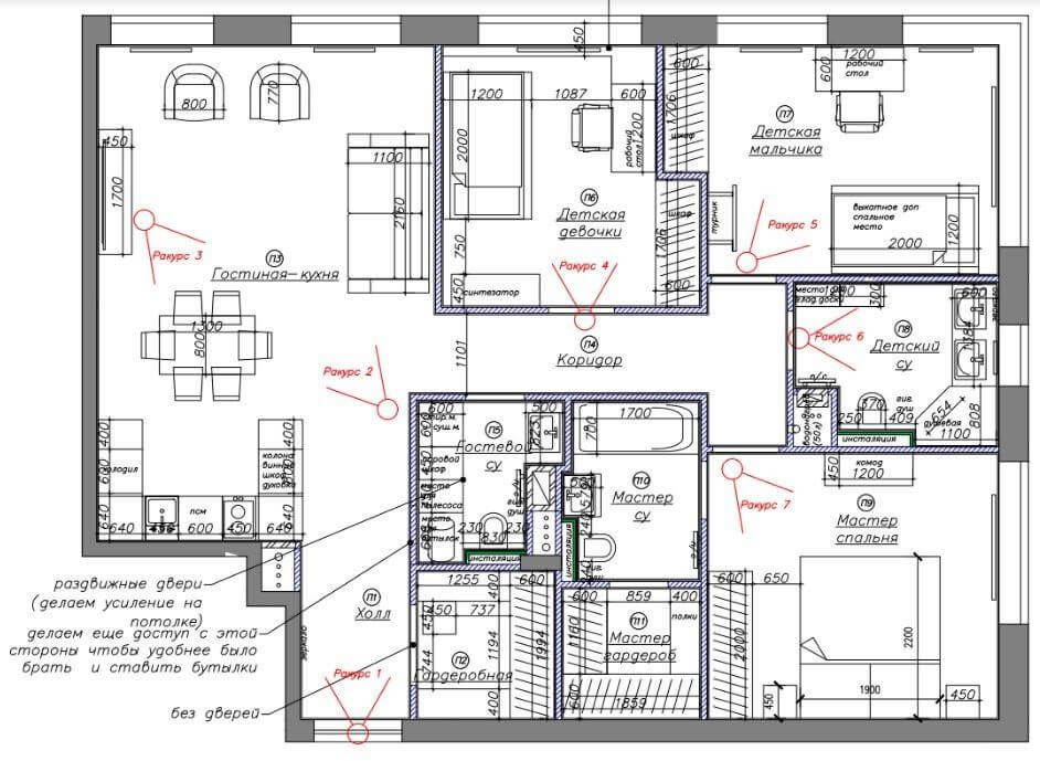 На фото — планировочное решение для квартиры в современном стиле, дизайн проект «АвКубе»